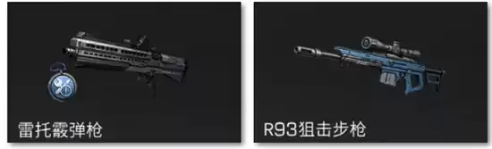 明日之后隐匿工厂打法一览 隐匿工厂怎么打