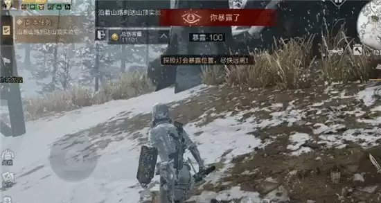 明日之后隐匿工厂打法一览 隐匿工厂怎么打