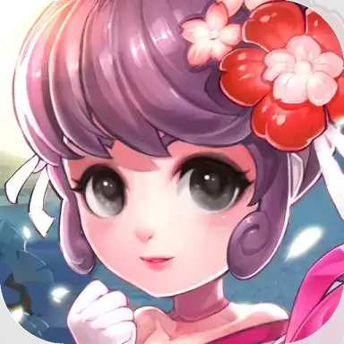 梦幻仙语