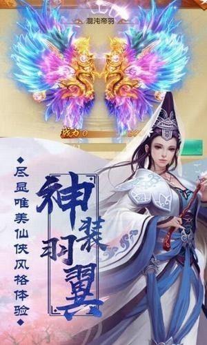 剑网画长安