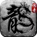打宝神器之怒火一刀