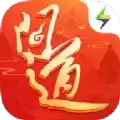 华山问道