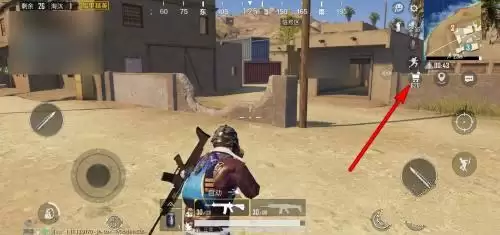 和平精英黄金岛商店在哪？黄金岛商店位置坐标大全图片2