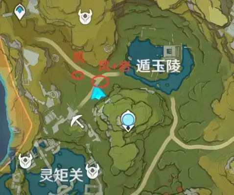 原神1.3版本隐藏成就攻略大全 1.3版本隐藏成就汇总图片3