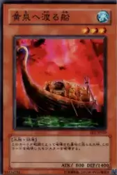 游戏王决斗链接梦想券兑换推荐一览 