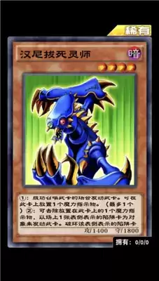 游戏王决斗链接向王国起航卡组详情一览 向王国起航卡组怎么样 游戏王决斗链接向王国起航卡组详情一览 向王国起航卡组怎么样