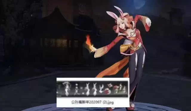 王者荣耀天文志系列皮肤有哪些？2021牛年限定天文志皮肤价格一览图片5