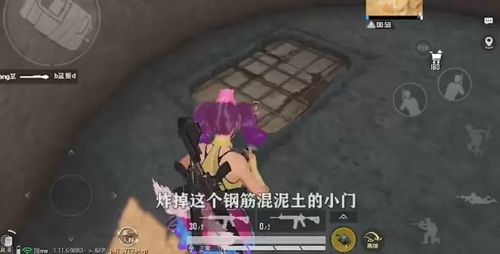 和平精英黄金岛矿机怎么启动?黄金岛矿机启动方法图片2