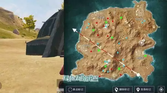 和平精英黄金岛钥匙怎么用？黄金岛钥匙使用方法图片1