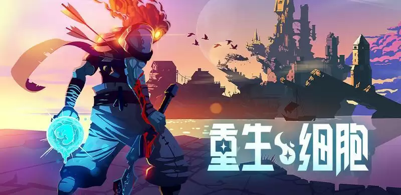 重生细胞挠挠有什么用？挠挠动作怎么用？图片2