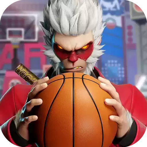 热血街篮