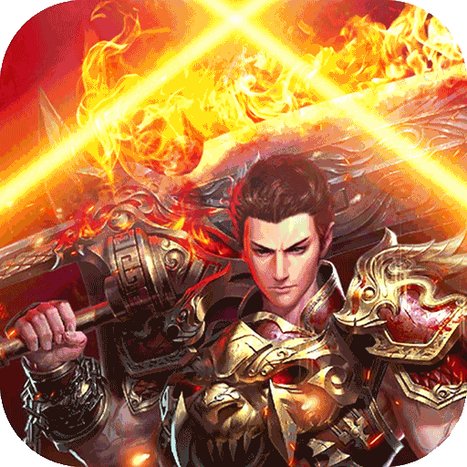 斗法天地剑凌九天