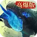 山海经