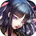 开局女帝上门求亲