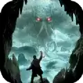 古神降临
