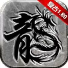 神武至尊大极品