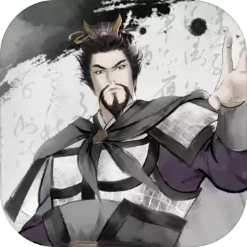 跳跳三国