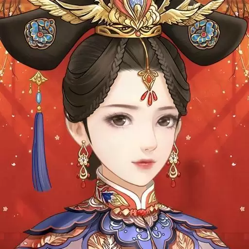 倾世宠妃:后宫养成计划