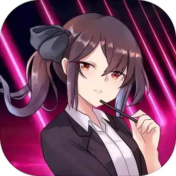 创业人生:商业帝国模拟器