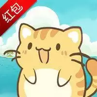 猫咪小院红包版