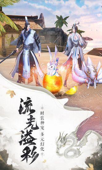 石破天惊高爆