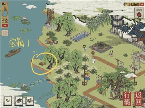 江南百景图钱塘门宝箱钥匙在哪？钱塘门宝箱钥匙位置介绍图片1