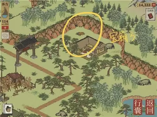 江南百景图钱塘门宝箱钥匙在哪？钱塘门宝箱钥匙位置介绍图片3