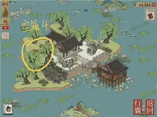 江南百景图钱塘门宝箱钥匙在哪？钱塘门宝箱钥匙位置介绍图片4