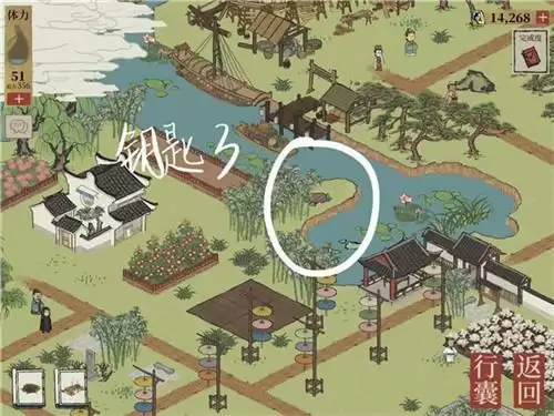 江南百景图钱塘门宝箱钥匙在哪？钱塘门宝箱钥匙位置介绍图片7