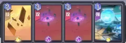 黑潮之上能量系大冲流冻结流融雪流输出攻略