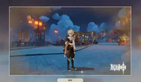 原神完美留影任务在哪接