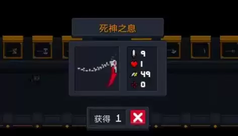 QQ截图20210122162333.webp