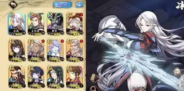 QQ截图20210204111900.webp QQ截图20210204111900.webp