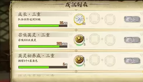 QQ截图20210204111802.webp QQ截图20210204111802.webp