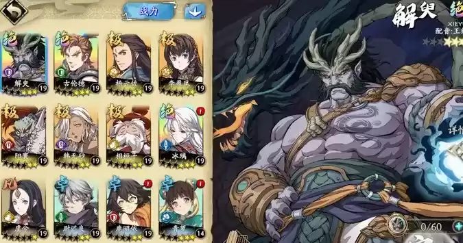 QQ截图20210204111811.webp QQ截图20210204111811.webp