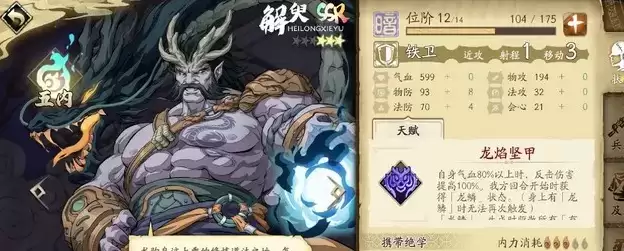 QQ截图20210204111817.webp QQ截图20210204111817.webp