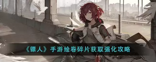 20210120154228_52933.webp 20210120154228_52933.webp