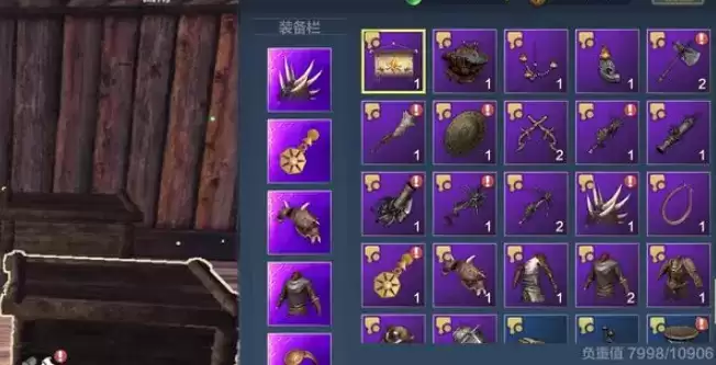 妄想山海花枝瞻获取制作方式一览