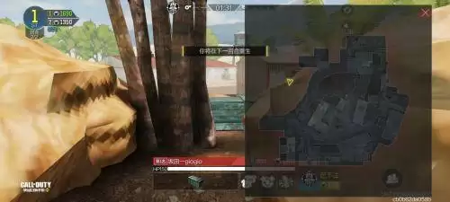 使命召唤手游躲猫猫模式玩法技巧