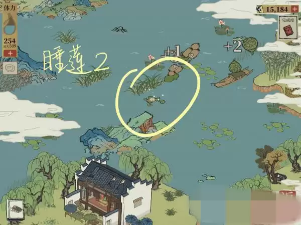 江南百景图睡莲在哪找？钱塘门睡莲位置大全图片3