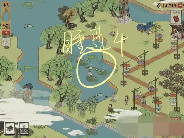 江南百景图睡莲在哪找？钱塘门睡莲位置大全图片5