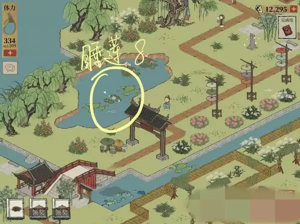 江南百景图睡莲在哪找？钱塘门睡莲位置大全图片9