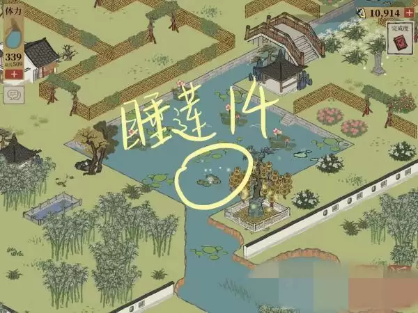 江南百景图睡莲在哪找？钱塘门睡莲位置大全图片15