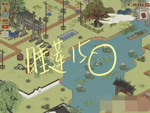 江南百景图睡莲在哪找？钱塘门睡莲位置大全图片16