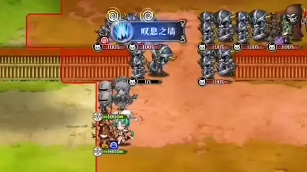 梦幻模拟战手游财阀长驾到怎么打?财阀长驾到通关攻略图片2