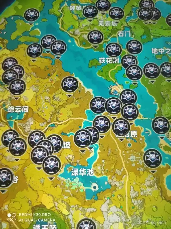 原神福至五彩蓝色采集物及珀照地点大全