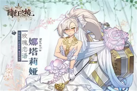 绯红之境黑曜对决打法指南 黑曜对决怎么打 绯红之境黑曜对决打法指南 黑曜对决怎么打