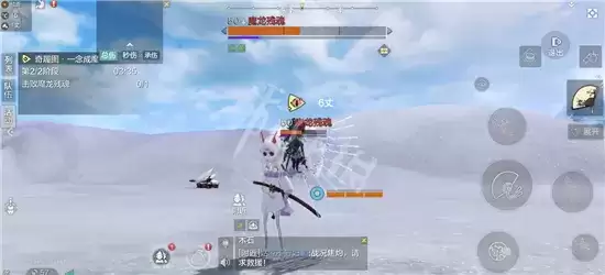 妄想山海魔龙残魂打法指南 魔龙残魂怎么打 妄想山海魔龙残魂打法指南 魔龙残魂怎么打