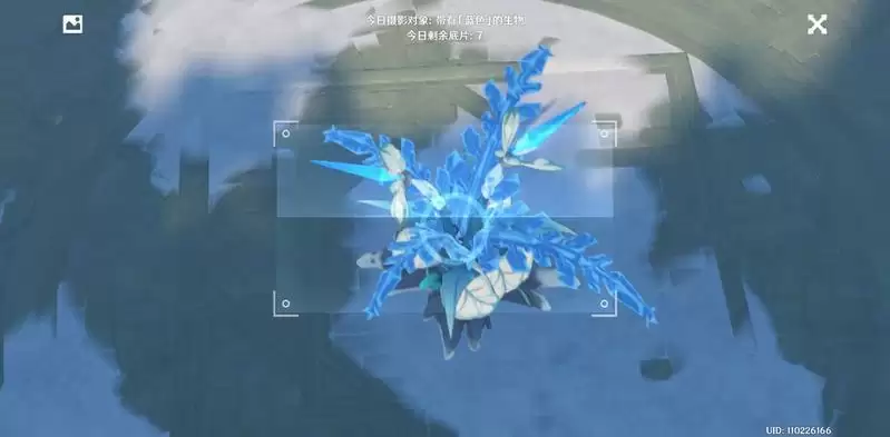 原神福至五彩第二天珀照攻略 带有蓝色的生物是什么