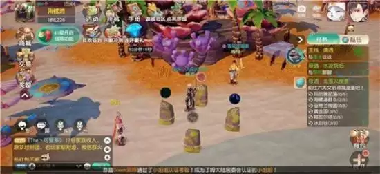 梦想新大陆海洋祭坛奇遇玩法攻略 海洋祭坛奇遇如何完成 梦想新大陆海洋祭坛奇遇玩法攻略 海洋祭坛奇遇如何完成